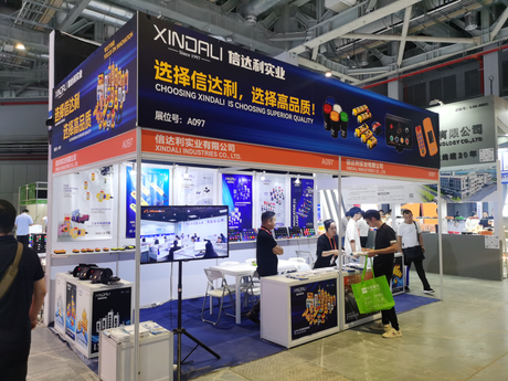 Industrial Automation Show (2).jpg